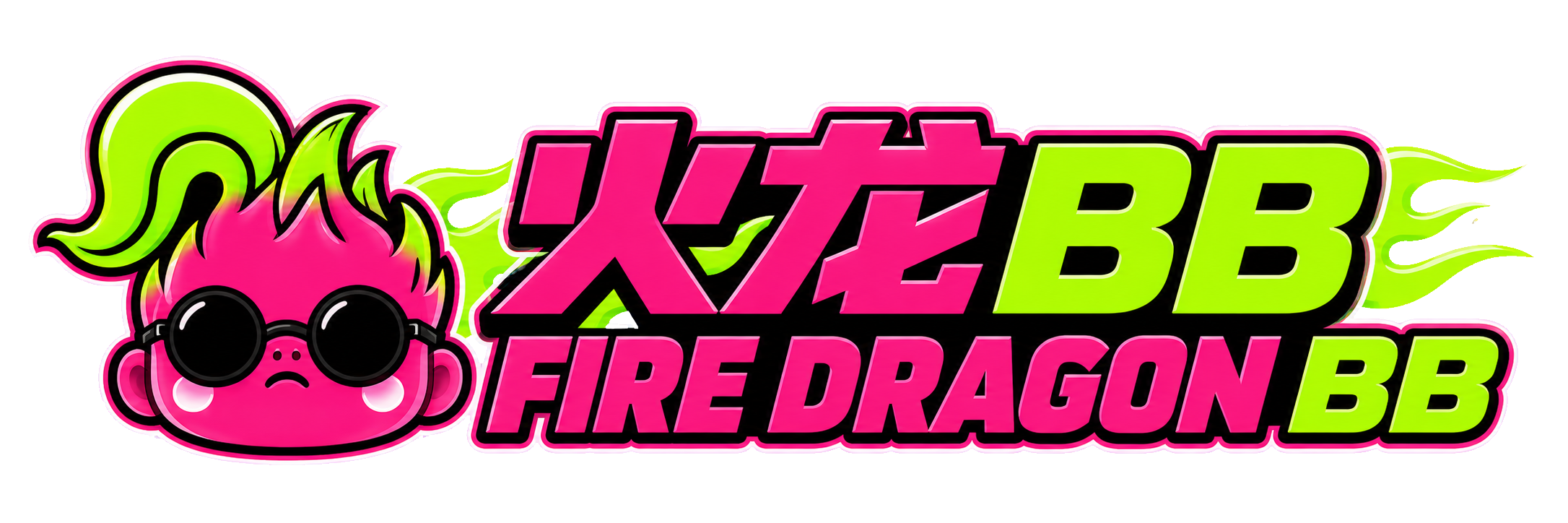 FIRE DRAGON BB